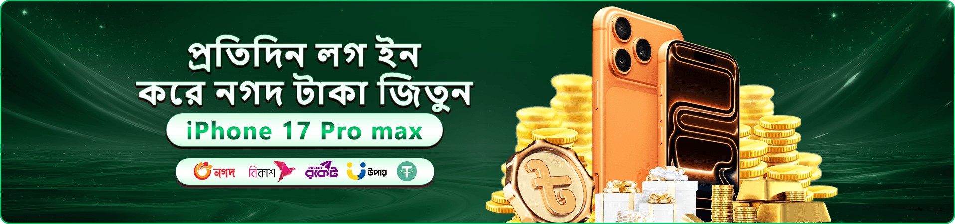 kg999 লোগো