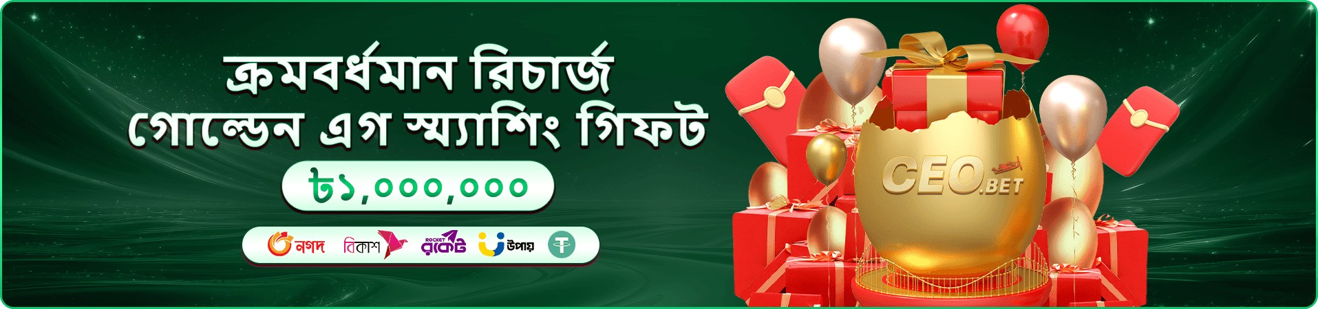 kg999 বাংলাদেশ ব্যবহারকারী গাইড