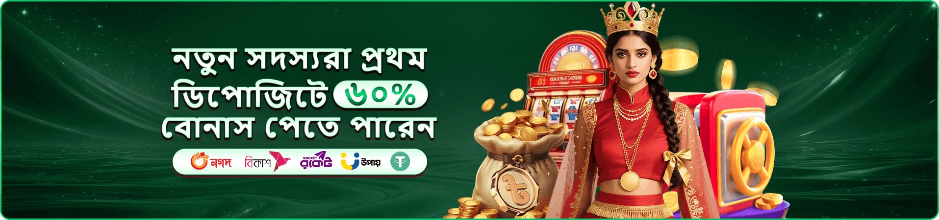 kg999 Casino অনলাইন ক্যাসিনো
